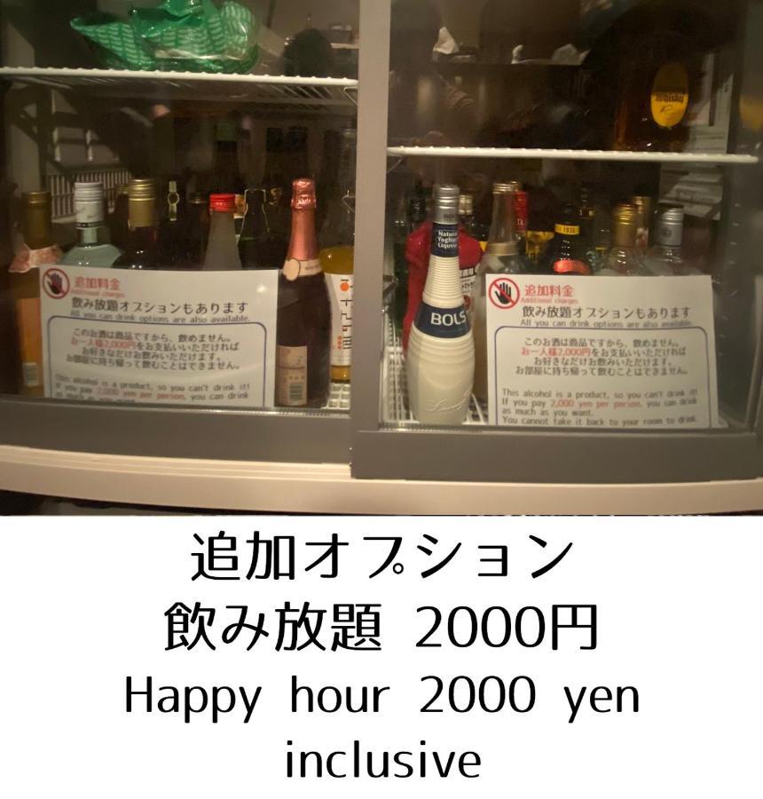 Guesthouse Omoya--全個室--囲炉裏のぬくもりと共にグループの絆を深める古民家宿でゆっくりとした時間を-6名部屋-6名部屋-8名部屋--最大20名-ペット同伴可は一室のみ- 마쓰야마 외부 사진