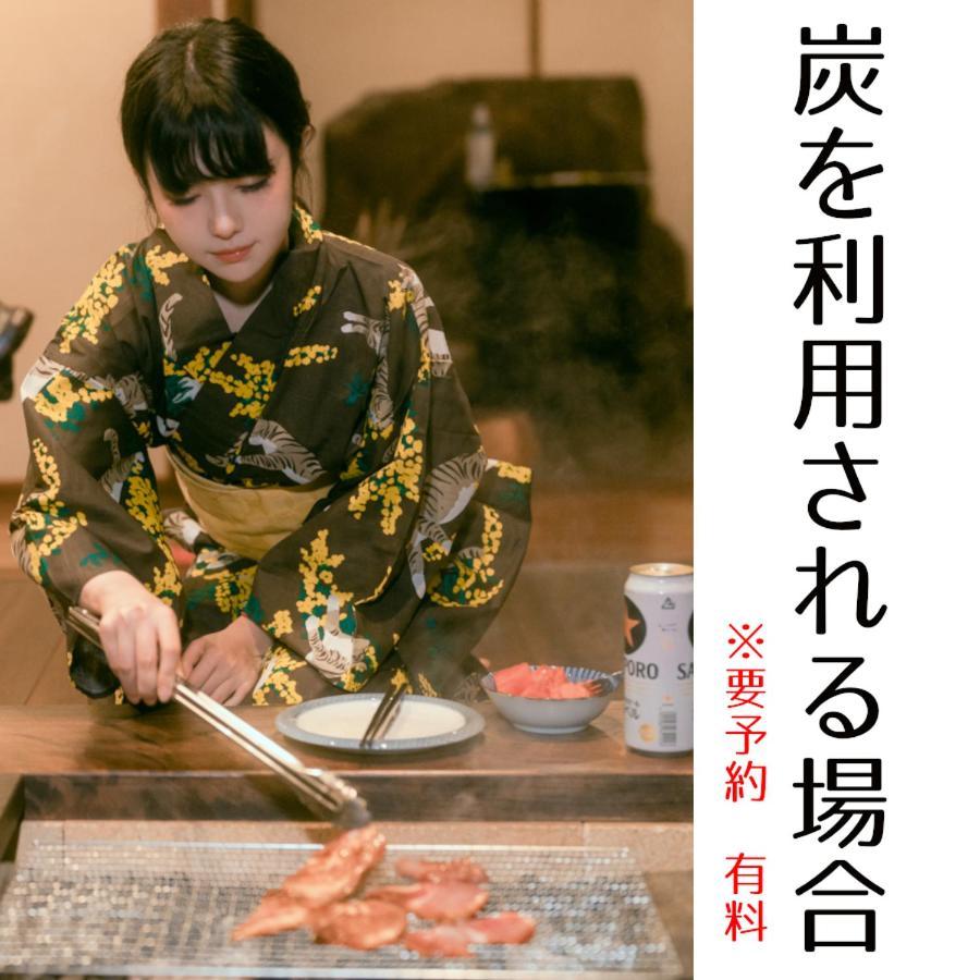Guesthouse Omoya--全個室--囲炉裏のぬくもりと共にグループの絆を深める古民家宿でゆっくりとした時間を-6名部屋-6名部屋-8名部屋--最大20名-ペット同伴可は一室のみ- 마쓰야마 외부 사진